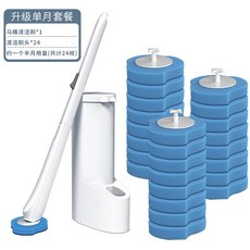 tos-002