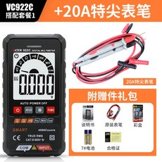 gd128테스터기