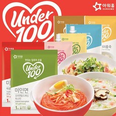 [아워홈] 미인면외 저칼로리식품 골라담기 /언더100 닭가슴살 소, 05.계란과메추리알x5개, 상세설명 참조