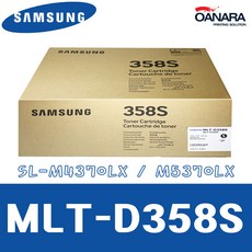 sl-m4370lx
