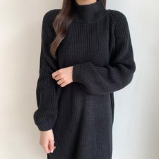 [로잘린] 라디엘 언발 니트티