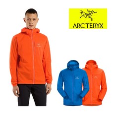 아크테릭스 바람막이 아톰 LT 후디 경량패딩 후드자켓 등산 트래킹 Arcteryx