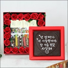 르헤브 막대과자 마음가득 초콜릿카드와 장미2단 선물세트, 막대과자30개+초콜릿카드+장미20송이 2단, 1세트