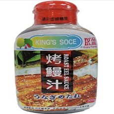 King's Soce Japanese Roast Eel Sauce (Unagi Sushi Sauce) 10.5 oz null, 1