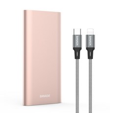 바나다보조배터리