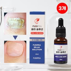 [푸디페아] 셀라솔루션 문제성 발톱 전문 집중 홈케어 앰플, 3개, 20ml