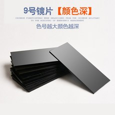 7d20de75dd64d4d3f53a4096d6073a1cb3acc64eb435bd20b7de88a69b52.jpg