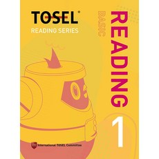 TOSEL Reading Series(Basic) 학생용 1, 에듀토셀, 9791186624470