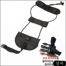 MS 캐리어확장밴드 보조가방 고정벨트 캐리어가방끈 캐리어벨트 캐리어 여행가방고정끈
