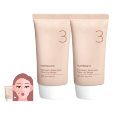 [1+1] 넘버즈인 3번 도자기결 파데스킵 톤업베이지 35ML+35ML 간편한 톤업크림 자외선차단톤업크림