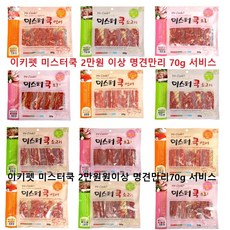 37afc8850ec3e96ddf76fc19eb28efe180c1bcbbc3699fac64843b464966.jpg
