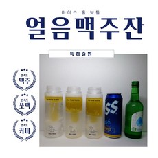 //상품명