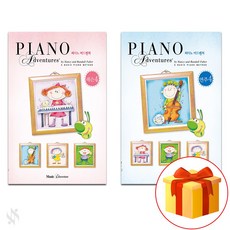피아노 어드벤쳐 4급 레슨 + 연주 Piano textbook 피아노 교재