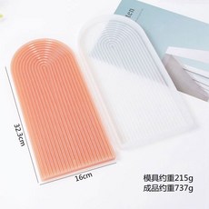 제스모나이트 몰드 직사각형 원형 타원형 정사각형 육각형 석고 트레이