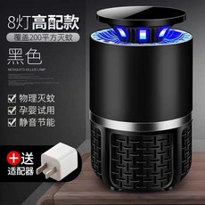 24d5e74d2d93a34db0976510bcd6a206d396f1a87a87cb67d309d64bc0ef.jpg
