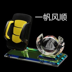 27c25cc732d0e20f40249db71e582b4dc07f5f943c6d69da09855fbfe7df.jpg