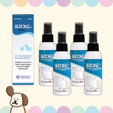 약국정품 프리가드액 반려동물 외부기생충 방지 기피제, 4개, 120ml