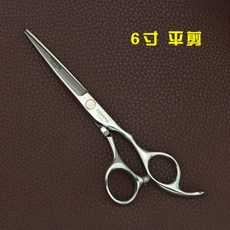 미용가위as