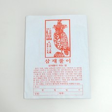 2edcd8137fff401bd7ceb8155ff5601f46d9687ba696eac9ea21aea72447.jpg