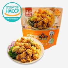 3fa07e00042bfde62e5c5ac41faefe326beefc65c3e2f2cc1e51e927e145.jpg