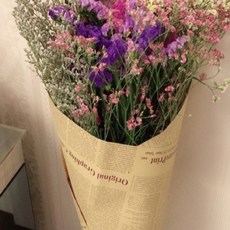ebs공식영자신문킨더타임즈6개월