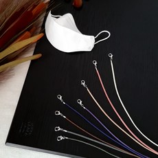 [무료배송]가을 샤무드마스크목걸이 1+1 & 1+1+1 심플 슬림 얇은 마스크스트랩 큰고리