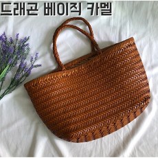 가죽 라탄백 소가죽 드래곤백 가을 가방 신행 휴양지 여행 뱀부 토트백