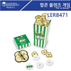 에듀마켓신용관리사