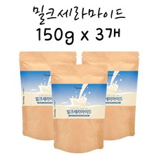 9358d864b5e24c60867062561446284e3d168e77579fd6381cf56ef9de64.jpg