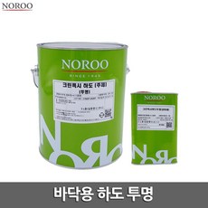 578de818c7d20839cfea14bc4f09c208dd23daf54492b1b54adc9528cfeb.jpg