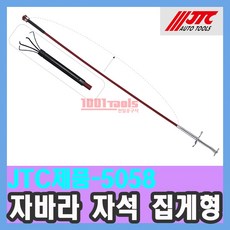 jtc3004