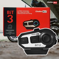 CHATTER BOX 오토바이 헬멧 블루투스 방수력 갑 채터박스 BiT-3