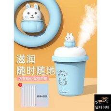 오아가습기센스s필터