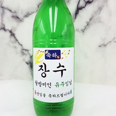 장수막걸리쉐이크