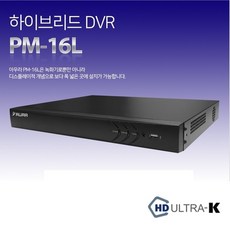 아우라 녹화장치 AURA-PM-16L 500만화소 지원 CCTV DVR 녹화기, AURA PM16L - 2TB - 아우라녹화기