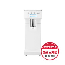 SK매직 WPU-A1000C 스스로 직수 냉정수기 (셀프형)