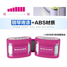 발마사지기 진동 나선형 모양 벨트맛사지기 안마 벨트 안마기 S허리라인, T05-XXL, C03-100개부터 가격