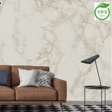 친환경실크벽지