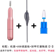 63efe6b5980e223295035b3ff39a42f7d4395d7e1c6bd7177c5c1a582e51.jpg