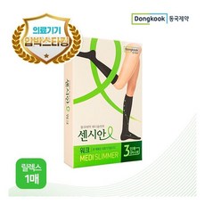 b1486ae35d896d467bacb77886f1b4b7d7367ce51798eaa8fdb0e9f2ffe4.jpg