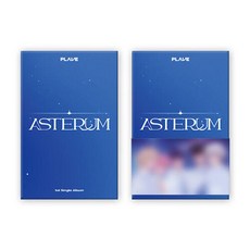 플레이브 아스테룸 ASTERUM 싱글 1집 PLAVE 기다릴게 포카앨범