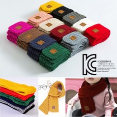 아기목스카프이니셜