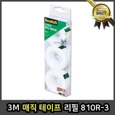 3M 매직 스카치테이프 다용도 마스킹 디스펜서 리필 810R 세이빙 팩 18 mmX32