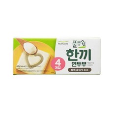 풀무원한끼연두부