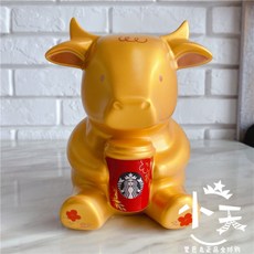 스타벅스저금통