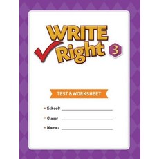 Write Right 3(Test & Worksheet), NE Build&Grow, 9791125326410