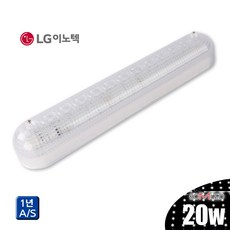 욕실용엘이디