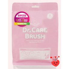  닥터케어 브러쉬 피부건강 20p 3봉+20p 1봉 