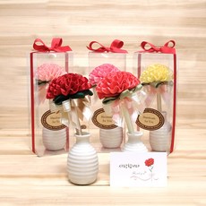 공방라라수