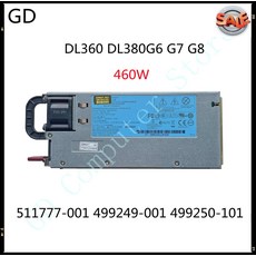 dl360g8